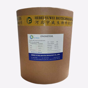 Inositol USP 55.12 LB